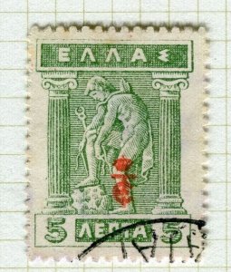 GREECE; 1916 early ' E.T. ' Optd issue fine used pictorial issue 5l. value