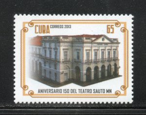CUBA Sc# 5391  SAUTO THEATER  entertainment theatre  2013  MNH mint