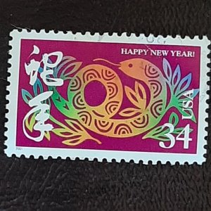 US Scott # 3500; used 34c Chinese New Year from 2001; Superb center; off paper