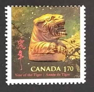 Canada 2349i Die Cut VF MNH