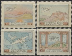 GREECE 1926  Patagonia AIRS set of 4 MH Hellas #A1-4 CV €32 [3023]