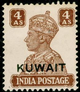 KUWAIT SG60, 4a brown, M MINT.