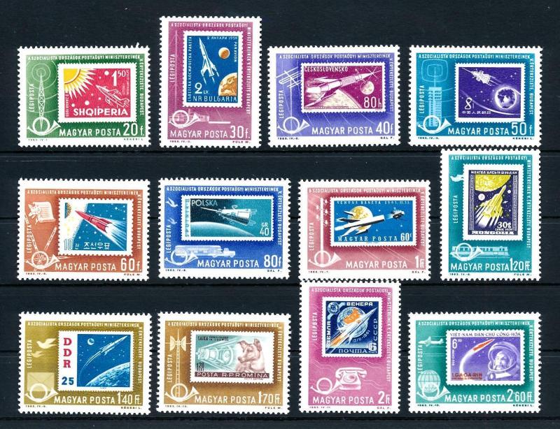 [97023] Hungary 1963 Space Travel Weltraum Stamps on Stamps  MNH