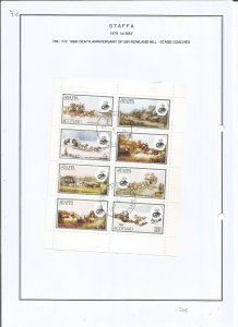 STAFFA - 1979 - Rowland Hill - Sheet - CTO Light Hinged - Private Issue