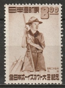 Japan 1949 Sc 467 MLH*