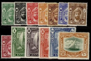 ZANZIBAR GV SG310-322, complete set, M MINT. Cat £110. 