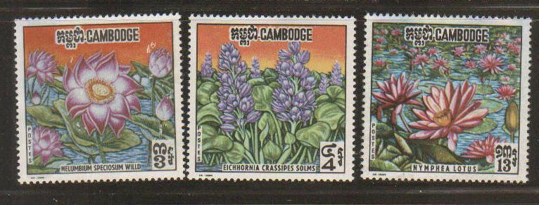 Cambodia #241-3 Mint No Gum