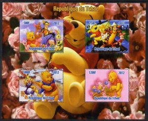 CHAD - 2012 - Disney, Winnie The Pooh - Perf 4v Sheet  - Mint Never Hinged