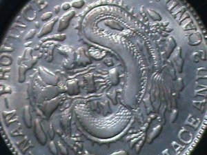 CHINA-QING DYNASTY  DRAGON SILVER DOLLAR- MS62-63 UN-CIRCULATED SILVER COIN