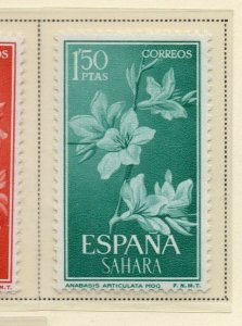 Spanish Sahara 1962 Early Issue Fine Mint Hinged 1.50P. NW-174729