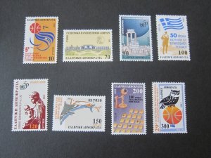 Greece 1995 Sc 1812-19 set MNH