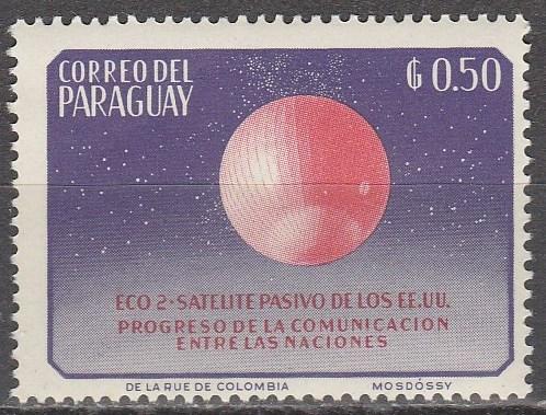 Paraguay #832 MNH  (S913)