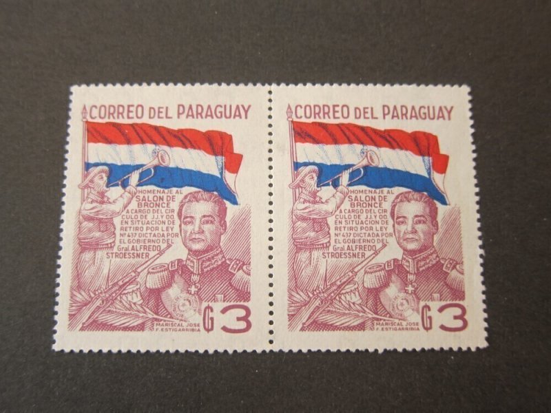 Paraguay 1978 Sc 1839 pair MNH
