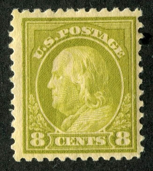 #508 Eight cent Franklin Olive  **Mint light Hinged**
