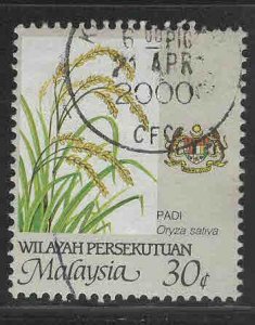 Malaysia Wilayah Persekutuan Scott 7a Used perf 14 Agriculture stamp