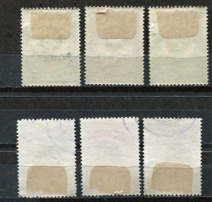 Poland 1918 Lublin issue MH/Used Inverted Overprint + Regular set.CV $261 p1436s