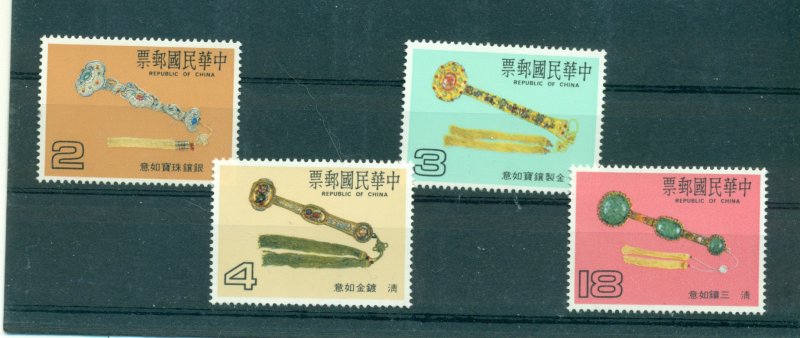 Rep. China - Taiwan, Sc# 2582-5. 1987 Ju-i Scepters. MNH $5.70.