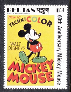 Bhutan 689 Disney's MNH VF