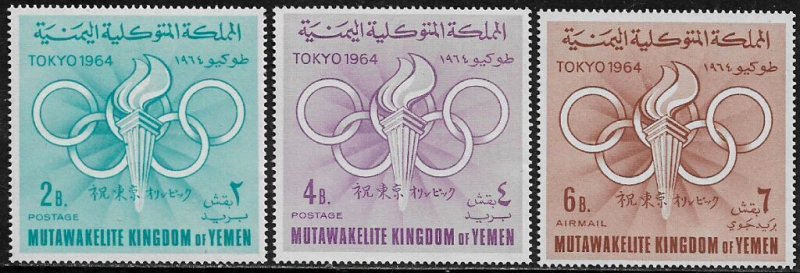 Yemen, Kingdom Michel #72A-4A MNH Set - Tokyo Summer Olympics