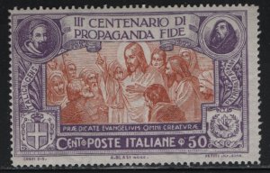 ITALY, 145  MINT HINGED