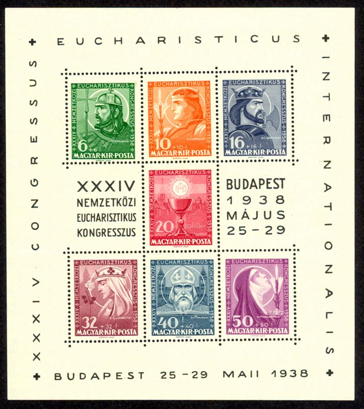 Hungary Sc# B94 MNH Souvenir Sheet (fold) 1938 Eucharistic Congress