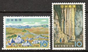 1959 Japan 696-697 Akiyoshidai 5,50 €