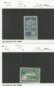 Brazil, Postage Stamp, #191, 262 Mint LH, 1909-22, JFZ