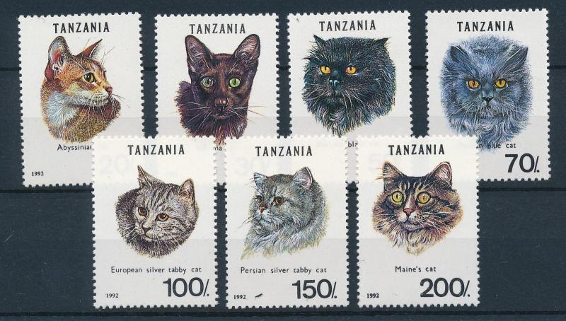 [26543] Tanzania 1992  Cats MNH