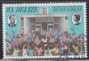 Belize 383 Silver Jubilee 1977