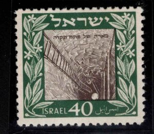 ISRAEL Scott 27 MH* 1949  The Well at Petah Tikva stamp