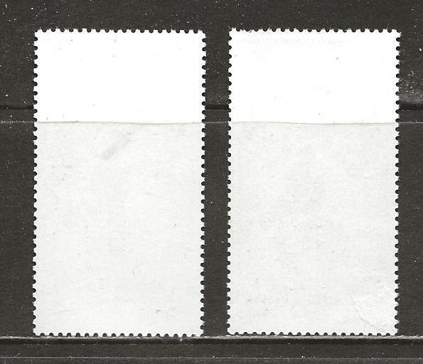 Philippines Scott catalog # 1115-1116 Mint NH See Desc