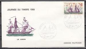 Gabon, Scott cat. 234. Stamp Day-Tall Ships issue. First day cover. ^