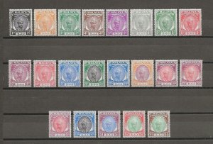 MALAYA/PAHANG 1950/6 SG 53/73  MNH Cat £120