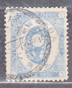 Japan  scott no 74 used