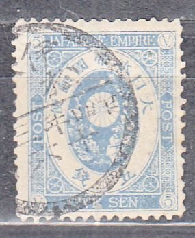 Japan  scott no 74 used