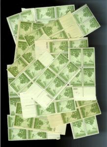 UNITED STATES (154) Fresh Mint Blocks/Plate Blocks FV=$18+