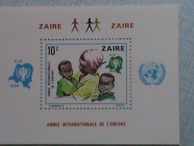 ZAIRE 1979 SC# 927 INTERNATIONAL YEAR OF THE CHILD-MNH-S/S- VF PLEASE WATCH