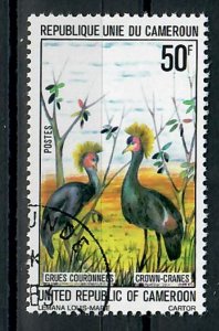 Cameroun 629 Birds used / CTO single