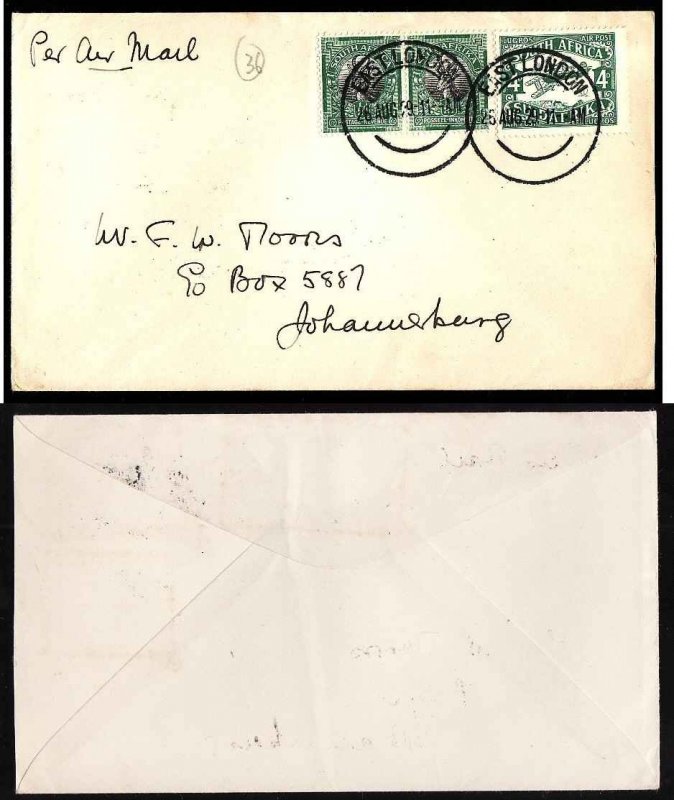 South Africa cover  #2137b-1/2d Springbok pair+4d Biplane in Fligh