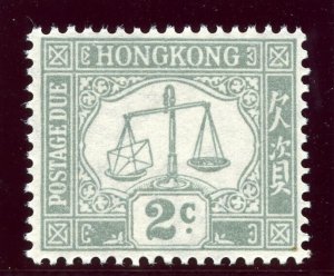 Hong Kong 1938 KGVI Postage Due 2c grey superb MNH. SG D6.