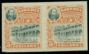 LIBERIA #O58v, $5.00 MANSION, Imperf pair w/Ovpt Omitted, NH, VF