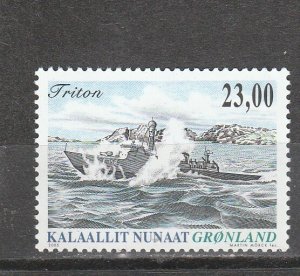 Greenland  Scott#  455  MNH  (2005 Triton)