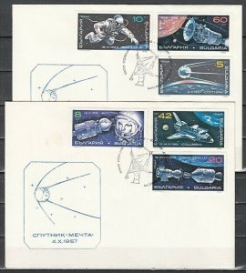 Bulgaria, Scott cat. 3569-3574. Space Exploration issue on 2 First day covers.