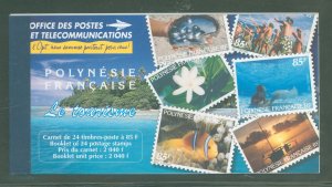French Polynesia #712a/718a Mint (NH) Multiple (Flora)