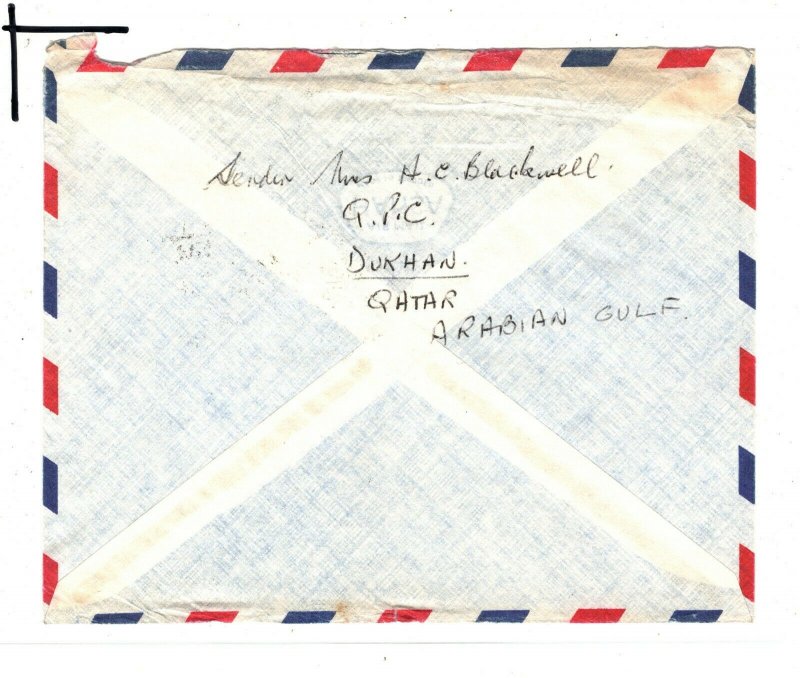 Gulf QATAR Cover 75d *DUKHAN* Commercial Air Mail Devon Gift Co. 1971 FC206