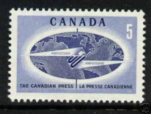 Canada 473 MNH THE CANADIAN PRESS, MAP