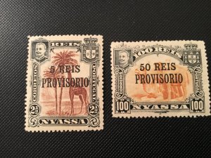 ICOLLECTZONE Nyassa 49-50 VF hinged