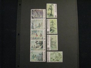 Korea #781-9 MNH  b23.8 505