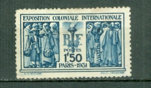 FRANCE 1930 COLONIES #262 MINT NO THINS...$45.00