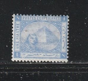 Egypt 37 MNH Sphinx And Pyramid (C)